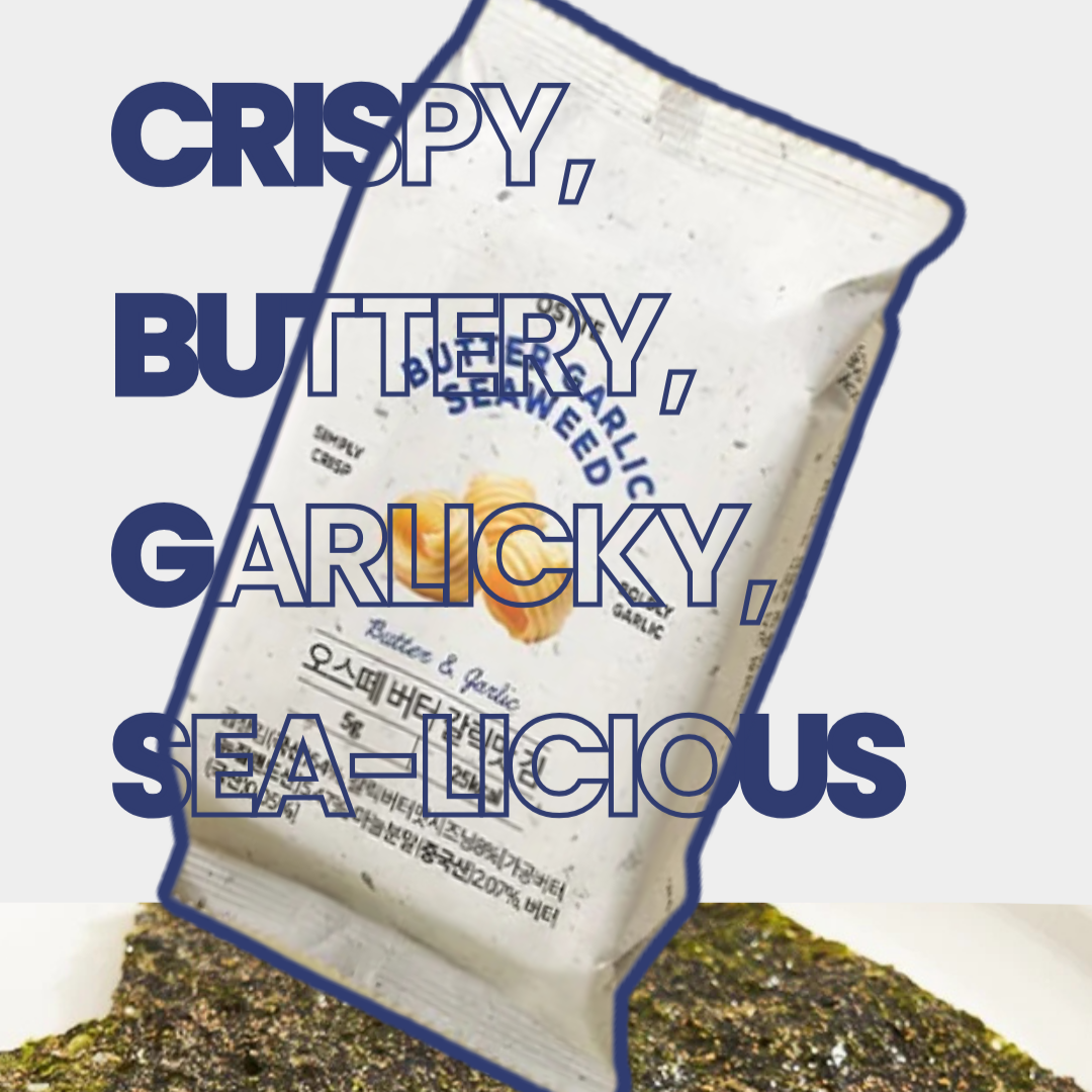 Packaged seaweed with text describing its flavor and a close-up of the seaweed below.