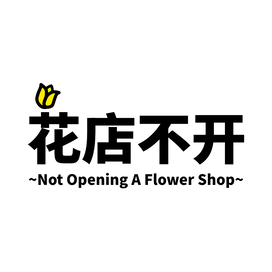 HDBK Official