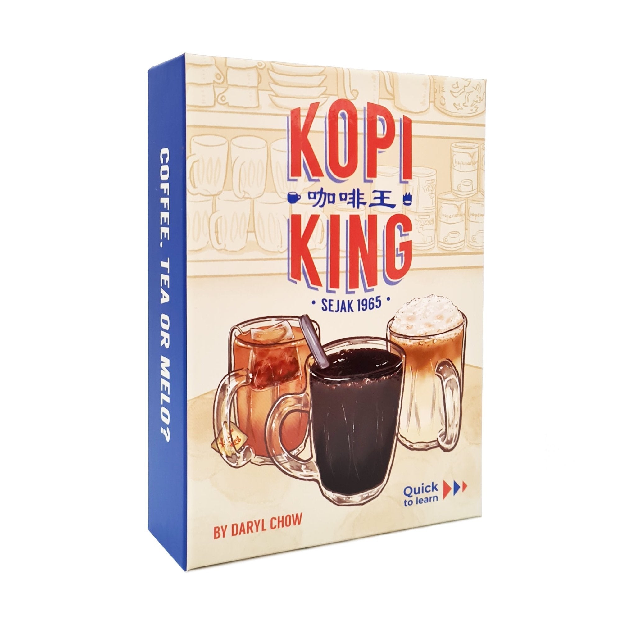 Kopi King (5th Anniversary Edition) - HDBK Singapore