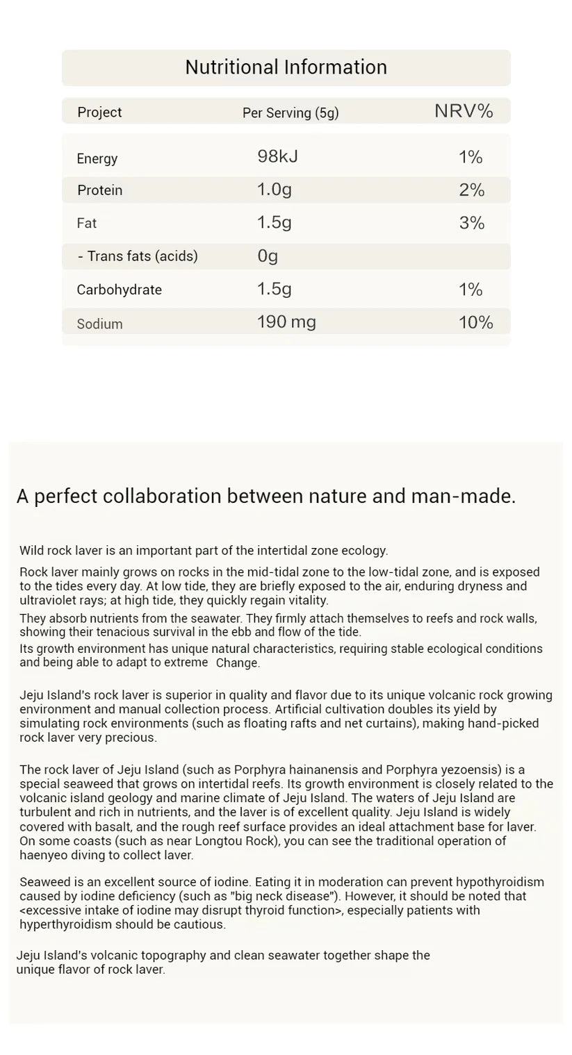 OSTTE Butter Garlic Seaweed – Healthy Guilt - Free Korean Snack - HDBK Official